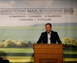 &Upsilon;&pi;&Alpha;&Alpha;&Tau;, &Sigma;&pi;ή&lambda;&iota;&omicron;&sigmaf; &Lambda;&iota;&beta;&alpha;&nu;ό&sigmaf; &gamma;&iota;&alpha; &mu;&epsilon;&tau;&alpha;&rho;&rho;&upsilon;&theta;&mu;ί&sigma;&epsilon;&iota;&sigmaf; &tau;&eta;&sigmaf; &Kappa;&Alpha;&Pi; : &Kappa;&alpha;&tau;ά&rho;&gamma;&eta;&sigma;&eta; &tau;&omega;&nu; &iota;&sigma;&tau;&omicron;&rho;&iota;&kappa;ώ&nu; &delta;&iota;&kappa;&alpha;&iota;&omega;&mu;ά&tau;&omega;&nu; &sigma;&tau;&alpha;&delta;&iota;&alpha;&kappa;ά &alpha;&pi;ό &tau;&omicron; 2022