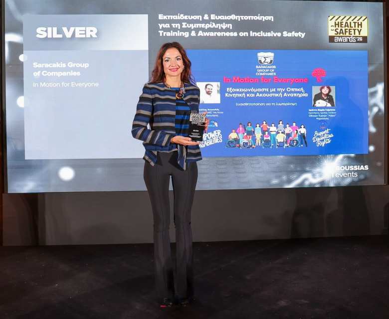 Ό&mu;&iota;&lambda;&omicron;&sigmaf; &Epsilon;&pi;&iota;&chi;&epsilon;&iota;&rho;ή&sigma;&epsilon;&omega;&nu; &Sigma;&alpha;&rho;&alpha;&kappa;ά&kappa;&eta; &ndash; Health &amp; Safety Awards 2026: 3 &Kappa;&omicron;&rho;&upsilon;&phi;&alpha;ί&epsilon;&sigmaf; &Delta;&iota;&alpha;&kappa;&rho;ί&sigma;&epsilon;&iota;&sigmaf;, Gold, Silver &amp; Bronze