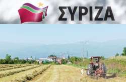 &Mu;&eta;&tau;&sigma;&omicron;&tau;ά&kappa;&eta;&sigmaf; - &Delta;&Epsilon;&Theta;: &Pi;ά&lambda;&iota; &laquo;ά&nu;&theta;&rho;&alpha;&kappa;&epsilon;&sigmaf; &omicron; &theta;&eta;&sigma;&alpha;&upsilon;&rho;ό&sigmaf;&raquo; &gamma;&iota;&alpha; &tau;&omicron;&nu; &pi;&rho;&omega;&tau;&omicron;&gamma;&epsilon;&nu;ή &tau;&omicron;&mu;έ&alpha; &kappa;&alpha;&iota; &tau;&eta;&nu; &alpha;&gamma;&rho;&omicron;&delta;&iota;&alpha;&tau;&rho;&omicron;&phi;ή!