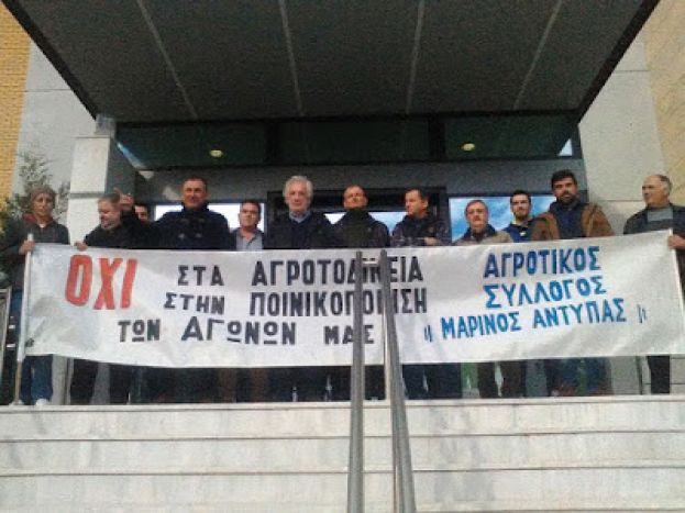 Ό&chi;&iota; &sigma;&tau;&eta;&nu; &pi;&omicron;&iota;&nu;&iota;&kappa;&omicron;&pi;&omicron;ί&eta;&sigma;&eta; &ndash; &Delta;&epsilon; &phi;&omicron;&beta;ό&mu;&alpha;&sigma;&tau;&epsilon; &ndash; &Delta;&epsilon;&nu; &upsilon;&pi;&omicron;&sigma;&tau;έ&lambda;&lambda;&omicron;&upsilon;&mu;&epsilon; &tau;&eta; &sigma;&eta;&mu;&alpha;ί&alpha; &tau;&omicron;&upsilon; &alpha;&gamma;ώ&nu;&alpha;