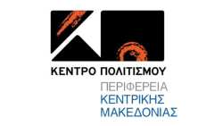 &Alpha;&nu;&alpha;&beta;ά&lambda;&lambda;&epsilon;&tau;&alpha;&iota; &eta; &epsilon;&kappa;&delta;ή&lambda;&omega;&sigma;&eta; &mu;&epsilon; &tau;&eta;&nu; &Kappa;&upsilon;&rho;ί&alpha; &Nu;έ&lambda;&eta; &Beta;&upsilon;&zeta;&alpha;&nu;&tau;&iota;ά&delta;&omicron;&upsilon; &pi;&omicron;&upsilon; ή&tau;&alpha;&nu; &pi;&rho;&omicron;&gamma;&rho;&alpha;&mu;&mu;&alpha;&tau;&iota;&sigma;&mu;έ&nu;&eta; &gamma;&iota;&alpha; &tau;&eta;&nu; &Pi;&Epsilon;&Mu;&Pi;&Tau;&Eta; 2 &Mu;&Alpha;&Rho;&Tau;&Iota;&Omicron;&Upsilon; 2023