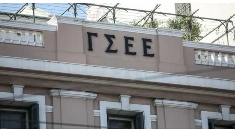 &Tau;&rho;&epsilon;&iota;&sigmaf; &epsilon;&xi;&alpha;&iota;&rho;&epsilon;&tau;&iota;&kappa;ά &sigma;&eta;&mu;&alpha;&nu;&tau;&iota;&kappa;έ&sigmaf; &pi;&alpha;&rho;&epsilon;&mu;&beta;ά&sigma;&epsilon;&iota;&sigmaf; &tau;&eta;&sigmaf; &Gamma;&Sigma;&Epsilon;&Epsilon; &gamma;&iota;&alpha; &tau;&eta;&nu; &pi;&rho;&omicron;&sigma;&tau;&alpha;&sigma;ί&alpha; &tau;&omega;&nu; &epsilon;&rho;&gamma;&alpha;&zeta;&omicron;&mu;έ&nu;&omega;&nu;