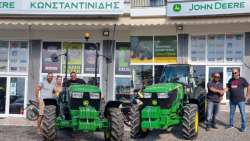 &Delta;ύ&omicron; &nu;έ&epsilon;&sigmaf; &pi;&alpha;&rho;&alpha;&delta;ό&sigma;&epsilon;&iota;&sigmaf; "&epsilon;&lambda;&alpha;&phi;&iota;ώ&nu;" JHON DEERE &sigma;&epsilon; &Pi;έ&lambda;&lambda;&alpha; &kappa;&alpha;&iota; &Eta;&mu;&alpha;&theta;ί&alpha; &alpha;&pi;ό &tau;&omicron; &kappa;&alpha;&tau;ά&sigma;&tau;&eta;&mu;&alpha; &Kappa;&omega;&nu;&sigma;&tau;&alpha;&nu;&tau;&iota;&nu;ί&delta;&eta; &sigma;&tau;&omicron; &Rho;&iota;&zeta;ό &Sigma;&kappa;ύ&delta;&rho;&alpha;&sigmaf;