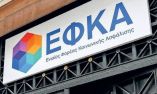 e-&Epsilon;&Phi;&Kappa;&Alpha;: &Sigma;&epsilon; &lambda;&epsilon;&iota;&tau;&omicron;&upsilon;&rho;&gamma;ί&alpha; &eta; &nu;έ&alpha; &eta;&lambda;&epsilon;&kappa;&tau;&rho;&omicron;&nu;&iota;&kappa;ή &upsilon;&pi;&eta;&rho;&epsilon;&sigma;ί&alpha; &laquo;&Mu;ά&theta;&epsilon; &pi;&omicron;ύ &alpha;&nu;ή&kappa;&epsilon;&iota;&sigmaf;&raquo;