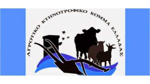 &Tau;&omicron; &Alpha;&Kappa;&Kappa;&Epsilon;&Lambda; &zeta;&eta;&tau;ά &tau;&eta;&nu; &pi;&alpha;&rho;&alpha;ί&tau;&eta;&sigma;&eta; &tau;&omicron;&upsilon; &Mu;&alpha;&rho;&gamma;&alpha;&rho;ί&tau;&eta; &Sigma;&chi;&omicron;&iota;&nu;ά &ndash; &Gamma;&alpha;&lambda;ά&zeta;&iota;&omicron;&iota; &delta;&eta;&mu;ό&sigma;&iota;&omicron;&iota; &upsilon;&pi;ά&lambda;&lambda;&eta;&lambda;&omicron;&iota; &pi;&alpha;&rho;&alpha;&kappa;ά&mu;&pi;&tau;&omicron;&upsilon;&nu; &Phi;&Epsilon;&Kappa;, &alpha;&kappa;&upsilon;&rho;ώ&nu;&omicron;&upsilon;&nu; &delta;&iota;&kappa;&alpha;&iota;ώ&mu;&alpha;&tau;&alpha;, &epsilon;&xi;&omicron;&nu;&tau;ώ&nu;&omicron;&upsilon;&nu; &kappa;&tau;&eta;&nu;&omicron;&tau;&rho;ό&phi;&omicron;&upsilon;&sigmaf;