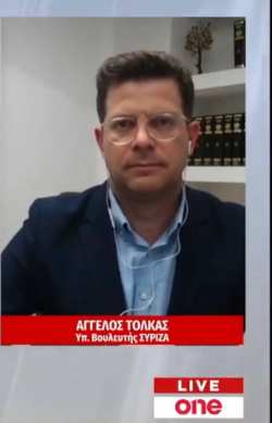 &Omicron; &upsilon;&pi;&omicron;&psi;ή&phi;&iota;&omicron;&sigmaf; &beta;&omicron;&upsilon;&lambda;&epsilon;&upsilon;&tau;ή&sigmaf; &Eta;&mu;&alpha;&theta;ί&alpha;&sigmaf; &Sigma;&Upsilon;&Rho;&Iota;&Zeta;&Alpha;-&Pi;&Sigma; Ά&gamma;&gamma;&epsilon;&lambda;&omicron;&sigmaf; &Tau;ό&lambda;&kappa;&alpha;&sigmaf; &sigma;&tau;&omicron; ONE Channel