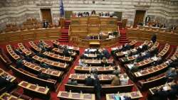 &Psi;&eta;&phi;ί&sigma;&tau;&eta;&kappa;&epsilon; &alpha;&pi;ό &tau;&eta;&nu; &Omicron;&lambda;&omicron;&mu;έ&lambda;&epsilon;&iota;&alpha; &eta; &kappa;ύ&rho;&omega;&sigma;&eta; &kappa;&omega;&delta;&iota;&kappa;&omicron;&pi;&omicron;ί&eta;&sigma;&eta;&sigmaf; &nu;&omicron;&mu;&omicron;&theta;&epsilon;&sigma;ί&alpha;&sigmaf; &gamma;&iota;&alpha; &pi;&rho;&omicron;&sigma;&phi;&upsilon;&gamma;&iota;&kappa;ό-&mu;&epsilon;&tau;&alpha;&nu;&alpha;&sigma;&tau;&epsilon;&upsilon;&tau;&iota;&kappa;ό - &Upsilon;&pi;έ&rho; &eta; &Nu;&Delta;, &kappa;&alpha;&tau;ά ό&lambda;&eta; &eta; &Alpha;&nu;&tau;&iota;&pi;&omicron;&lambda;ί&tau;&epsilon;&upsilon;&sigma;&eta;