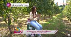 &Epsilon;ί&sigma;&alpha;&iota; &pi;&alpha;&rho;&alpha;&gamma;&omega;&gamma;ό&sigmaf;? &Theta;έ&lambda;&epsilon;&iota;&sigmaf; &nu;&alpha; &mu;ά&theta;&epsilon;&iota;&sigmaf; &pi;&omega;&sigmaf; &nu;&alpha; έ&chi;&epsilon;&iota;&sigmaf; &kappa;&alpha;&lambda;ύ&tau;&epsilon;&rho;&eta; &pi;&omicron;&iota;ό&tau;&eta;&tau;&alpha; &kappa;&alpha;&iota; &mu;έ&gamma;&epsilon;&theta;&omicron;&sigmaf; &sigma;&tau;&eta;&nu; &pi;&alpha;&rho;&alpha;&gamma;&omega;&gamma;ή &sigma;&omicron;&upsilon;?