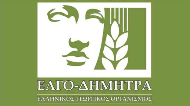 &Eta;&chi;&eta;&rho;ή &pi;&alpha;&rho;&alpha;ί&tau;&eta;&sigma;&eta; &tau;&omicron;&upsilon; &pi;&rho;&omicron;έ&delta;&rho;&omicron;&upsilon; &laquo;&Epsilon;&Lambda;&Gamma;&Omicron; &ndash; &Delta;&Eta;&Mu;&Eta;&Tau;&Rho;&Alpha;&raquo;