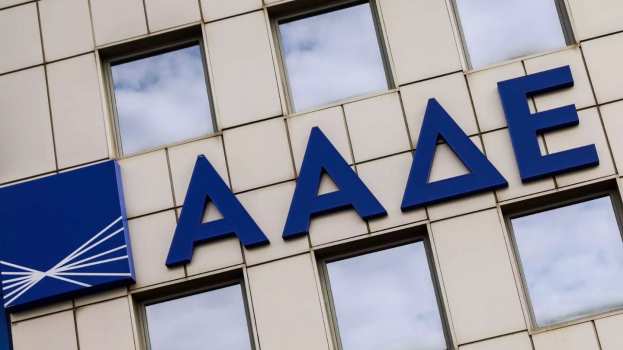 &Alpha;&Alpha;&Delta;&Epsilon;: &Sigma;&alpha;&rho;&omega;&tau;&iota;&kappa;&omicron;ί έ&lambda;&epsilon;&gamma;&chi;&omicron;&iota; &mu;έ&sigma;&omega; &tau;&omicron;&upsilon; &Psi;&eta;&phi;&iota;&alpha;&kappa;&omicron;ύ &Pi;&epsilon;&lambda;&alpha;&tau;&omicron;&lambda;&omicron;&gamma;ί&omicron;&upsilon; - &Upsilon;&psi;&eta;&lambda;ή &pi;&alpha;&rho;&alpha;&beta;&alpha;&tau;&iota;&kappa;ό&tau;&eta;&tau;&alpha; &sigma;&tau;&omicron;&upsilon;&sigmaf; &kappa;&lambda;ά&delta;&omicron;&upsilon;&sigmaf; &omicron;&chi;&eta;&mu;ά&tau;&omega;&nu; &kappa;&alpha;&iota; &mu;&epsilon;&tau;&alpha;&phi;&omicron;&rho;ώ&nu;