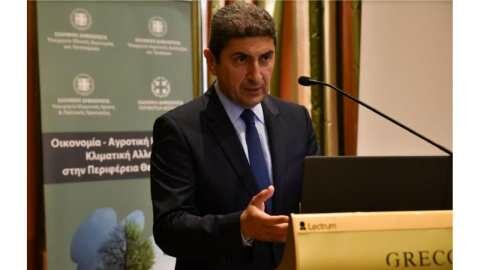&Alpha;&upsilon;&gamma;&epsilon;&nu;ά&kappa;&eta;&sigmaf; &alpha;&pi;ό &Lambda;ά&rho;&iota;&sigma;&alpha;: &Tau;&omicron; &Upsilon;&Pi;&Alpha;&Alpha;&Tau; έ&chi;&epsilon;&iota; &kappa;&alpha;&tau;&alpha;&beta;ά&lambda;&epsilon;&iota; &mu;έ&chi;&rho;&iota; &sigma;ή&mu;&epsilon;&rho;&alpha; 569 &epsilon;&kappa;&alpha;&tau;. &epsilon;&upsilon;&rho;ώ &gamma;&iota;&alpha; &tau;&eta; &Theta;&epsilon;&sigma;&sigma;&alpha;&lambda;ί&alpha;