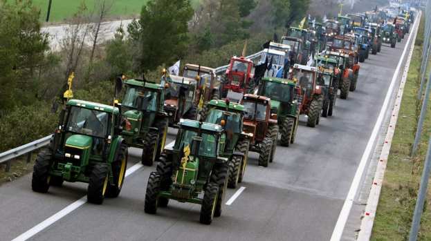 &Kappa;ά&lambda;&epsilon;&sigma;&mu;&alpha; &Alpha;&gamma;&rho;&omicron;&tau;&iota;&kappa;&omicron;ύ &Sigma;&upsilon;&lambda;&lambda;ό&gamma;&omicron;&upsilon; &Pi;&iota;&epsilon;&rho;ί&omega;&nu; &gamma;&iota;&alpha; &sigma;&upsilon;&mu;&mu;&epsilon;&tau;&omicron;&chi;ή &tau;&omega;&nu; &alpha;&gamma;&rho;&omicron;&tau;ώ&nu; &sigma;&tau;&eta; &sigma;ύ&sigma;&kappa;&epsilon;&psi;&eta; &sigma;&tau;&eta; &Nu;ά&omicron;&upsilon;&sigma;&alpha;