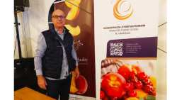 &Delta;&upsilon;&nu;&alpha;&mu;&iota;&kappa;ή &pi;&alpha;&rho;&omicron;&upsilon;&sigma;ί&alpha; &tau;&eta;&sigmaf; &Kappa;&omicron;&iota;&nu;&omicron;&pi;&rho;&alpha;&xi;ί&alpha;&sigmaf; &Pi;&alpha;&rho;&alpha;&gamma;&omega;&gamma;ώ&nu; &Eta;&mu;&alpha;&theta;ί&alpha;&sigmaf; &sigma;&tau;&omicron; Imathia Quality &sigma;&tau;&alpha; &Iota;&omega;ά&nu;&nu;&iota;&nu;&alpha;