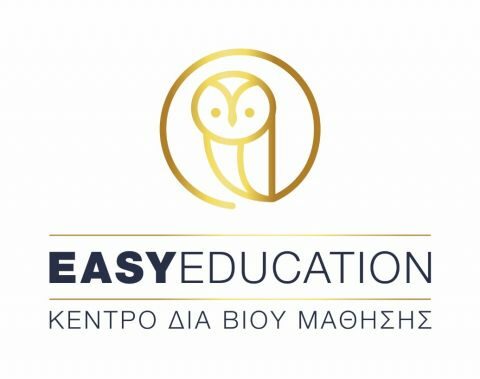 &Nu;έ&alpha; &Tau;&mu;ή&mu;&alpha;&tau;&alpha; PROFICIENCY &Pi;&lambda;&eta;&rho;&omicron;&phi;&omicron;&rho;&iota;&kappa;ή&sigmaf; &alpha;&pi;ό &tau;&eta;&nu; EASYEDUCATION