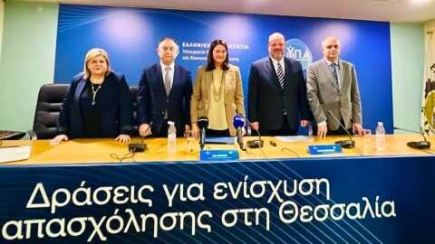 &Upsilon;&pi;&omicron;&upsilon;&rho;&gamma;&epsilon;ί&omicron; &Epsilon;&rho;&gamma;&alpha;&sigma;ί&alpha;&sigmaf;: &Nu;έ&alpha; &pi;&rho;&omicron;&gamma;&rho;ά&mu;&mu;&alpha;&tau;&alpha; &alpha;&pi;&alpha;&sigma;&chi;ό&lambda;&eta;&sigma;&eta;&sigmaf; &sigma;&tau;&eta; &Theta;&epsilon;&sigma;&sigma;&alpha;&lambda;ί&alpha; ύ&psi;&omicron;&upsilon;&sigmaf; 109 &epsilon;&kappa;. &epsilon;&upsilon;&rho;ώ