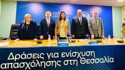 &Upsilon;&pi;&omicron;&upsilon;&rho;&gamma;&epsilon;ί&omicron; &Epsilon;&rho;&gamma;&alpha;&sigma;ί&alpha;&sigmaf;: &Nu;έ&alpha; &pi;&rho;&omicron;&gamma;&rho;ά&mu;&mu;&alpha;&tau;&alpha; &alpha;&pi;&alpha;&sigma;&chi;ό&lambda;&eta;&sigma;&eta;&sigmaf; &sigma;&tau;&eta; &Theta;&epsilon;&sigma;&sigma;&alpha;&lambda;ί&alpha; ύ&psi;&omicron;&upsilon;&sigmaf; 109 &epsilon;&kappa;. &epsilon;&upsilon;&rho;ώ