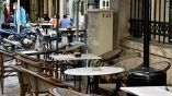 &Tau;&rho;ί&alpha; &mu;έ&tau;&rho;&alpha; &pi;&omicron;&upsilon; &alpha;&nu;&alpha;&kappa;&omicron;ί&nu;&omega;&sigma;&epsilon; &gamma;&iota;&alpha; &tau;&omicron;&nu; &kappa;&lambda;ά&delta;&omicron; &tau;&eta;&sigmaf; &epsilon;&sigma;&tau;ί&alpha;&sigma;&eta;&sigmaf; &omicron; &Mu;&eta;&tau;&sigma;&omicron;&tau;ά&kappa;&eta;&sigmaf;
