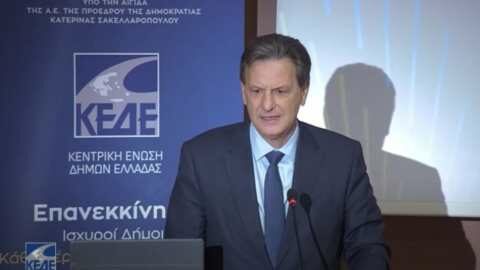 &Theta;. &Sigma;&kappa;&upsilon;&lambda;&alpha;&kappa;ά&kappa;&eta;&sigmaf; &sigma;&tau;&omicron; &Sigma;&upsilon;&nu;έ&delta;&rho;&iota;&omicron; &tau;&eta;&sigmaf; &Kappa;&Epsilon;&Delta;&Epsilon;: &Pi;&rho;&omicron;&alpha;&nu;ή&gamma;&gamma;&epsilon;&iota;&lambda;&epsilon; &alpha;&nu;&alpha;&pi;&tau;&upsilon;&xi;&iota;&alpha;&kappa;ή, &pi;&omicron;&lambda;&epsilon;&omicron;&delta;&omicron;&mu;&iota;&kappa;ή &mu;&epsilon;&tau;&alpha;&rho;&rho;ύ&theta;&mu;&iota;&sigma;&eta;