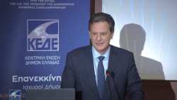 &Theta;. &Sigma;&kappa;&upsilon;&lambda;&alpha;&kappa;ά&kappa;&eta;&sigmaf; &sigma;&tau;&omicron; &Sigma;&upsilon;&nu;έ&delta;&rho;&iota;&omicron; &tau;&eta;&sigmaf; &Kappa;&Epsilon;&Delta;&Epsilon;: &Pi;&rho;&omicron;&alpha;&nu;ή&gamma;&gamma;&epsilon;&iota;&lambda;&epsilon; &alpha;&nu;&alpha;&pi;&tau;&upsilon;&xi;&iota;&alpha;&kappa;ή, &pi;&omicron;&lambda;&epsilon;&omicron;&delta;&omicron;&mu;&iota;&kappa;ή &mu;&epsilon;&tau;&alpha;&rho;&rho;ύ&theta;&mu;&iota;&sigma;&eta;