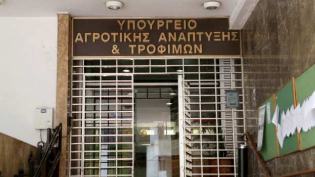 &Upsilon;&Pi;&Alpha;&Alpha;&Tau;: &Delta;&iota;&epsilon;&upsilon;&rho;ύ&nu;&epsilon;&tau;&alpha;&iota; &eta; &delta;&iota;&alpha;&kappa;ί&nu;&eta;&sigma;&eta; &gamma;&alpha;&lambda;&alpha;&kappa;&tau;&omicron;&kappa;&omicron;&mu;&iota;&kappa;ώ&nu; &pi;&rho;&omicron;ϊό&nu;&tau;&omega;&nu; &alpha;&pi;ό &tau;&eta; &Lambda;έ&sigma;&beta;&omicron;