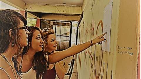 &Pi;&alpha;&nu;&epsilon;&lambda;&lambda;ή&nu;&iota;&epsilon;&sigmaf; 2023: &Alpha;&nu;&alpha;&kappa;&omicron;&iota;&nu;ώ&theta;&eta;&kappa;&alpha;&nu; &omicron;&iota; &beta;ά&sigma;&epsilon;&iota;&sigmaf; &epsilon;&iota;&sigma;&alpha;&gamma;&omega;&gamma;ή&sigmaf; &sigma;&tau;&alpha; &pi;&alpha;&nu;&epsilon;&pi;&iota;&sigma;&tau;ή&mu;&iota;&alpha;