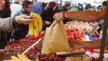 &Upsilon;&lambda;&omicron;&pi;&omicron;ί&eta;&sigma;&eta; &tau;&omega;&nu; &chi;&alpha;&rho;ά&xi;&epsilon;&omega;&nu; &sigma;&tau;&iota;&sigmaf; &lambda;&alpha;ϊ&kappa;έ&sigmaf; &alpha;&gamma;&omicron;&rho;έ&sigmaf; &tau;&eta;&sigmaf; &Theta;&epsilon;&sigma;&sigma;&alpha;&lambda;&omicron;&nu;ί&kappa;&eta;&sigmaf;