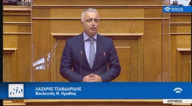 &Lambda;. &Tau;&sigma;&alpha;&beta;&delta;&alpha;&rho;ί&delta;&eta;&sigmaf;: &Omicron;&iota; &mu;&iota;&kappa;&rho;&omicron;&chi;&rho;&eta;&mu;&alpha;&tau;&omicron;&delta;&omicron;&tau;ή&sigma;&epsilon;&iota;&sigmaf; &delta;ί&nu;&omicron;&upsilon;&nu; &beta;&alpha;&theta;&iota;ά &alpha;&nu;ά&sigma;&alpha; &beta;&iota;&omega;&sigma;&iota;&mu;ό&tau;&eta;&tau;&alpha;&sigmaf; &sigma;&tau;&eta;&nu; &upsilon;&gamma;&iota;ή &epsilon;&pi;&iota;&chi;&epsilon;&iota;&rho;&eta;&mu;&alpha;&tau;&iota;&kappa;ό&tau;&eta;&tau;&alpha;!