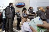 &Pi;&rho;ό&gamma;&rho;&alpha;&mu;&mu;&alpha; &delta;&epsilon;ύ&tau;&epsilon;&rho;&eta;&sigmaf; &epsilon;&pi;&iota;&chi;&epsilon;&iota;&rho;&eta;&mu;&alpha;&tau;&iota;&kappa;ή&sigmaf; &epsilon;&upsilon;&kappa;&alpha;&iota;&rho;ί&alpha;&sigmaf; 5.000 &alpha;&nu;έ&rho;&gamma;&omega;&nu;, &pi;&rho;ώ&eta;&nu; &alpha;&upsilon;&tau;&omicron;&alpha;&pi;&alpha;&sigma;&chi;&omicron;&lambda;&omicron;&upsilon;&mu;έ&nu;&omega;&nu;