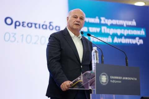 &Tau;&alpha; &kappa;&upsilon;&beta;&epsilon;&rho;&nu;&eta;&tau;&iota;&kappa;ά &mu;έ&tau;&rho;&alpha; &pi;&omicron;&upsilon; έ&chi;&omicron;&upsilon;&nu; &lambda;&eta;&phi;&theta;&epsilon;ί &sigma;&tau;&omicron;&nu; &pi;&rho;&omega;&tau;&omicron;&gamma;&epsilon;&nu;ή &tau;&omicron;&mu;έ&alpha; &mu;&epsilon;&tau;ά &tau;&eta;&nu; &pi;&upsilon;&rho;&kappa;&alpha;&gamma;&iota;ά &sigma;&epsilon; &Rho;&omicron;&delta;ό&pi;&eta; &kappa;&alpha;&iota; Έ&beta;&rho;&omicron;