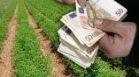 &Pi;&lambda;&eta;&rho;&omega;&mu;ή &Alpha;&pi;&omicron;&zeta;&eta;&mu;&iota;ώ&sigma;&epsilon;&omega;&nu; Ύ&psi;&omicron;&upsilon;&sigmaf; 7 &Epsilon;&kappa;&alpha;&tau;. &Epsilon;&upsilon;&rho;ώ &Alpha;&pi;ό &Tau;&omicron;&nu; &Epsilon;&Lambda;&Gamma;&Alpha;
