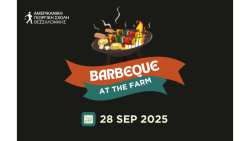 &Mu;&pi;ά&rho;&mu;&pi;&epsilon;&kappa;&iota;&omicron;&upsilon; &sigma;&tau;&omicron; &Alpha;&gamma;&rho;ό&kappa;&tau;&eta;&mu;&alpha; &tau;&eta;&sigmaf; &Alpha;&mu;&epsilon;&rho;&iota;&kappa;&alpha;&nu;&iota;&kappa;ή&sigmaf; &Gamma;&epsilon;&omega;&rho;&gamma;&iota;&kappa;ή&sigmaf; &Sigma;&chi;&omicron;&lambda;ή&sigmaf;