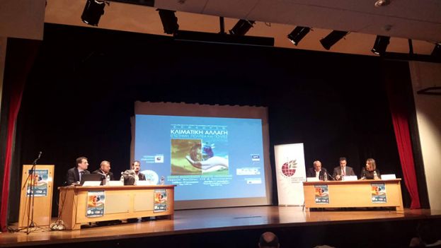 &Mu;&epsilon; &epsilon;&pi;&iota;&tau;&upsilon;&chi;ί&alpha; &pi;&rho;&alpha;&gamma;&mu;&alpha;&tau;&omicron;&pi;&omicron;&iota;ή&theta;&eta;&kappa;&epsilon; &tau;&omicron; &Sigma;&upsilon;&nu;έ&delta;&rho;&iota;&omicron; &tau;&omicron;&upsilon; &Gamma;&Epsilon;&Omega;&Tau;.&Epsilon;.&Epsilon;. &laquo;&Kappa;&Lambda;&Iota;&Mu;&Alpha;&Tau;&Iota;&Kappa;&Eta; &Alpha;&Lambda;&Lambda;&Alpha;&Gamma;&Eta;,  &Epsilon;&Pi;&Iota;&Sigma;&Tau;&Eta;&Mu;&Eta;, &Pi;&Omicron;&Lambda;&Iota;&Tau;&Epsilon;&Iota;&Alpha; &Kappa;&Alpha;&Iota; &Pi;&Omicron;&Lambda;&Iota;&Tau;