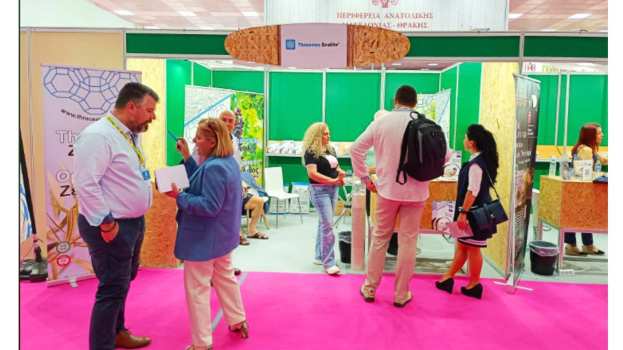 &Kappa;έ&rho;&delta;&iota;&sigma;&epsilon; &tau;&iota;&sigmaf; &epsilon;&nu;&tau;&upsilon;&pi;ώ&sigma;&epsilon;&iota;&sigmaf; &sigma;&tau;&eta;&nu; Freskon 2024 &omicron; &Theta;&rho;&alpha;&kappa;&iota;&kappa;ό&sigmaf; &Zeta;&epsilon;ό&lambda;&iota;&theta;&omicron;&sigmaf; - &Delta;ή&lambda;&omega;&sigma;&eta; &Tau;ά&sigma;&omicron;&upsilon; &Alpha;&upsilon;&gamma;&epsilon;&rho;&iota;&nu;&omicron;ύ &sigma;&tau;&eta;&nu; "&Eta;&Mu;&Alpha;&Theta;&Iota;&Omega;&Tau;&Iota;&Kappa;&Eta; &Gamma;&Eta;"