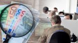 &Nu;έ&omicron;&iota; &kappa;&alpha;&nu;ό&nu;&epsilon;&sigmaf; &gamma;&iota;&alpha; &delta;ί&kappa;&alpha;&iota;&omicron;&upsilon;&sigmaf; &kappa;&alpha;&tau;ώ&tau;&alpha;&tau;&omicron;&upsilon;&sigmaf; &mu;&iota;&sigma;&theta;&omicron;ύ&sigmaf; &sigma;&tau;&eta;&nu; &Epsilon;&Epsilon;