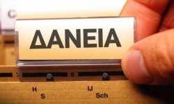 &Eta; &Epsilon;&Epsilon; &sigma;&tau;&eta;&rho;ί&zeta;&epsilon;&iota; &tau;&eta;&nu; &lambda;&epsilon;&iota;&tau;&omicron;&upsilon;&rho;&gamma;ί&alpha; &tau;&omega;&nu; funds &sigma;&tau;&eta;&nu; &Epsilon;&lambda;&lambda;ά&delta;&alpha;