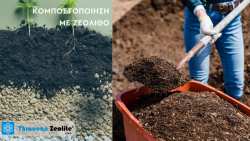 &Pi;&omicron;&iota;&alpha; &eta; &omicron;&delta;&eta;&gamma;ί&alpha; &sigma;&tau;&eta;&nu; &Kappa;&Alpha;&Pi; 2024-2027 &pi;&omicron;&upsilon; &sigma;&upsilon;&nu;&tau;&epsilon;&lambda;&epsilon;ί &sigma;&tau;&eta;&nu; &alpha;ύ&xi;&eta;&sigma;&eta; &tau;&omicron;&upsilon; &epsilon;&iota;&sigma;&omicron;&delta;ή&mu;&alpha;&tau;&omicron;&sigmaf; &tau;&omicron;&upsilon; &pi;&alpha;&rho;&alpha;&gamma;&omega;&gamma;&omicron;ύ | IMATHIOTIKIGI.GR