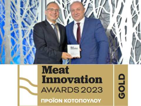 &Chi;&rho;&upsilon;&sigma;έ&sigmaf; &delta;&iota;&alpha;&kappa;&rho;ί&sigma;&epsilon;&iota;&sigmaf; &gamma;&iota;&alpha; &tau;&omicron;&nu; &Alpha;&gamma;&rho;&omicron;&tau;&iota;&kappa;ό &Pi;&tau;&eta;&nu;&omicron;&tau;&rho;&omicron;&phi;&iota;&kappa;ό &Sigma;&upsilon;&nu;&epsilon;&tau;&alpha;&iota;&rho;&iota;&sigma;&mu;ό &Iota;&omega;&alpha;&nu;&nu;ί&nu;&omega;&nu; &Pi;&Iota;&Nu;&Delta;&Omicron;&Sigma; &sigma;&tau;&alpha; Meat Awards 2023