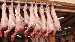 &Tau;&eta; &chi;&rho;&upsilon;&sigma;ή &tau;&omicron;&mu;ή &sigma;&tau;&eta;&nu; &tau;&iota;&mu;ή &tau;&omicron;&upsilon; &alpha;&rho;&nu;&iota;&omicron;ύ &alpha;&nu;&alpha;&zeta;&eta;&tau;&omicron;ύ&nu; &kappa;&tau;&eta;&nu;&omicron;&tau;&rho;ό&phi;&omicron;&iota; &kappa;&alpha;&iota; &kappa;&rho;&epsilon;&omicron;&pi;ώ&lambda;&epsilon;&sigmaf; &epsilon;&nu;ό&psi;&epsilon;&iota; &Pi;ά&sigma;&chi;&alpha;