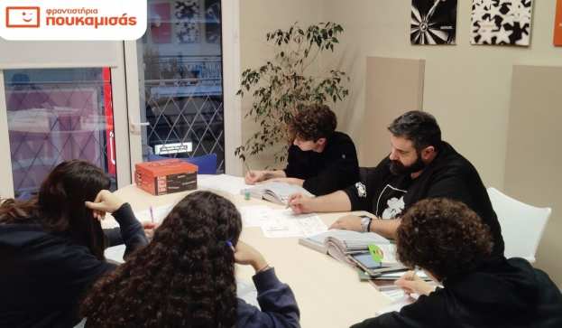 &Beta;&iota;&omicron;&lambda;&omicron;&gamma;ί&alpha;, &Pi;&lambda;&eta;&rho;&omicron;&phi;&omicron;&rho;&iota;&kappa;ή, &Omicron;&iota;&kappa;&omicron;&nu;&omicron;&mu;ί&alpha;: &Chi;&tau;ί&zeta;&omicron;&upsilon;&mu;&epsilon; &tau;&iota;&sigmaf; &beta;ά&sigma;&epsilon;&iota;&sigmaf; &alpha;&pi;ό &tau;&eta; &Beta;΄ &Lambda;&upsilon;&kappa;&epsilon;ί&omicron;&upsilon;