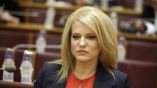 &Epsilon;&upsilon;&chi;έ&sigmaf; &Theta;&epsilon;&omicron;&delta;ώ&rho;&alpha;&sigmaf; &Tau;&zeta;ά&kappa;&rho;&eta; &gamma;&iota;&alpha; &tau;&iota;&sigmaf; &gamma;&iota;&omicron;&rho;&tau;έ&sigmaf; &tau;&omega;&nu; &Chi;&rho;&iota;&sigma;&tau;&omicron;&upsilon;&gamma;έ&nu;&nu;&omega;&nu; &kappa;&alpha;&iota; &tau;&eta;&sigmaf; &Pi;&rho;&omega;&tau;&omicron;&chi;&rho;&omicron;&nu;&iota;ά&sigmaf;