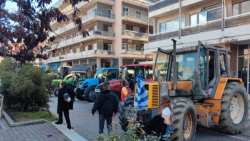 &Kappa;&iota;&nu;&eta;&tau;&omicron;&pi;&omicron;ί&eta;&sigma;&eta; &sigma;&tau;&omicron; &kappa;έ&nu;&tau;&rho;&omicron; &tau;&omicron;&upsilon; &Alpha;&gamma;&rho;&iota;&nu;ί&omicron;&upsilon; &pi;&rho;&alpha;&gamma;&mu;&alpha;&tau;&omicron;&pi;&omicron;ί&eta;&sigma;&alpha;&nu; &mu;&epsilon; &tau;&alpha; &tau;&rho;&alpha;&kappa;&tau;έ&rho; &omicron;&iota; &alpha;&gamma;&rho;ό&tau;&epsilon;&sigmaf;