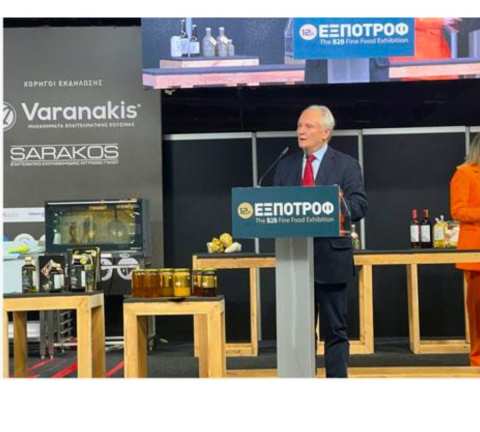 &Omicron; &Gamma;&iota;ά&nu;&nu;&eta;&sigmaf; &Alpha;&nu;&delta;&rho;&iota;&alpha;&nu;ό&sigmaf; &sigma;&tau;&alpha; &epsilon;&gamma;&kappa;&alpha;ί&nu;&iota;&alpha; &tau;&eta;&sigmaf; 12&eta;&sigmaf; &Epsilon;&Xi;&Pi;&Omicron;&Tau;&Rho;&Omicron;&Phi; &epsilon;&kappa;&pi;&rho;&omicron;&sigma;&omega;&pi;ώ&nu;&tau;&alpha;&sigmaf; &tau;&omicron;&nu; &Pi;&rho;&omega;&theta;&upsilon;&pi;&omicron;&upsilon;&rho;&gamma;ό