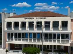&Eta; &Pi;&epsilon;&rho;&iota;&phi;έ&rho;&epsilon;&iota;&alpha; &Theta;&epsilon;&sigma;&sigma;&alpha;&lambda;ί&alpha;&sigmaf; &alpha;&pi;&alpha;&nu;&tau;ά &sigma;&tau;&omicron; &Upsilon;&Pi;&Alpha;&Alpha;&Tau; &gamma;&iota;&alpha; &tau;&eta;&nu; &epsilon;&upsilon;&lambda;&omicron;&gamma;&iota;ά