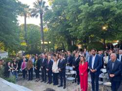 &Omicron; &Gamma;&iota;ά&nu;&nu;&eta;&sigmaf; &Alpha;&nu;&delta;&rho;&iota;&alpha;&nu;ό&sigmaf; &epsilon;&gamma;&kappa;&alpha;&iota;&nu;ί&alpha;&sigma;&epsilon; &tau;&eta;&nu; 72 &eta; &Alpha;&nu;&theta;&omicron;&kappa;&omicron;&mu;&iota;&kappa;ή Έ&kappa;&theta;&epsilon;&sigma;&eta; &Kappa;&eta;&phi;&iota;&sigma;&iota;ά&sigmaf;