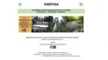 &Eta; &Alpha;&epsilon;&iota;&phi;&omicron;&rho;ί&alpha; &tau;&omega;&nu; &Epsilon;&lambda;&lambda;&eta;&nu;&iota;&kappa;ώ&nu; &Delta;&alpha;&sigma;ώ&nu; &upsilon;&pi;ό &tau;&omicron; &pi;&rho;ί&sigma;&mu;&alpha;: &Pi;&epsilon;&rho;&iota;&beta;ά&lambda;&lambda;&omicron;&nu; - &Omicron;&iota;&kappa;&omicron;&nu;&omicron;&mu;ί&alpha; - &Kappa;&omicron;&iota;&nu;&omega;&nu;ί&alpha;