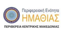 &Pi;.&Epsilon;. &Eta;&mu;&alpha;&theta;ί&alpha;&sigmaf;: &Epsilon;&nu;&eta;&mu;έ&rho;&omega;&sigma;&eta; &gamma;&iota;&alpha; &tau;&omicron; &pi;&rho;ό&sigma;&phi;&alpha;&tau;&omicron; &kappa;&lambda;&epsilon;ί&sigma;&iota;&mu;&omicron; &alpha;&gamma;&rho;&omicron;&tau;&iota;&kappa;&omicron;ύ &delta;&eta;&mu;&omicron;&tau;&iota;&kappa;&omicron;ύ &delta;&rho;ό&mu;&omicron;&upsilon; &sigma;&tau;&eta; &theta;έ&sigma;&eta; &laquo;&Gamma;&kappa;έ&kappa;&alpha;&raquo; &sigma;&tau;&alpha; &Pi;&alpha;&lambda;&alpha;&tau;ί&tau;&sigma;&iota;&alpha;