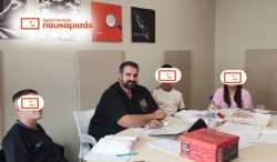 &Beta;&iota;&omicron;&lambda;&omicron;&gamma;ί&alpha;, &Chi;&eta;&mu;&epsilon;ί&alpha;, &Phi;&upsilon;&sigma;&iota;&kappa;ή: &Chi;&tau;ί&zeta;&omicron;&upsilon;&mu;&epsilon; &tau;&iota;&sigmaf; &beta;ά&sigma;&epsilon;&iota;&sigmaf; &alpha;&pi;ό &tau;&eta; &Beta;΄ &Lambda;&upsilon;&kappa;&epsilon;ί&omicron;&upsilon;