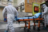 &Kappa;&omicron;&rho;&omega;&nu;&omicron;ϊ&omicron;&sigmaf;: 62 &nu;&epsilon;&kappa;&rho;&omicron;ί &kappa;&alpha;&iota; 558 &nu;&omicron;&sigma;&eta;&lambda;&epsilon;ύ&omicron;&nu;&tau;&alpha;&iota; &delta;&iota;&alpha;&sigma;&omega;&lambda;&eta;&nu;&omega;&mu;έ&nu;&omicron;&iota; &sigma;&epsilon; έ&nu;&alpha; 24&omega;&rho;&omicron; - 639 &nu;έ&alpha; &kappa;&rho;&omicron;ύ&sigma;&mu;&alpha;&tau;&alpha;
