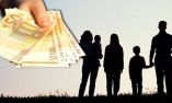 &Delta;&epsilon;ί&tau;&epsilon; &pi;ό&tau;&epsilon; &theta;&alpha; &kappa;&alpha;&tau;&alpha;&beta;&lambda;&eta;&theta;&epsilon;ί &tau;&omicron; &epsilon;&pi;ί&delta;&omicron;&mu;&alpha; &pi;&alpha;&iota;&delta;&iota;&omicron;ύ - &Tau;&iota; &alpha;&pi;&alpha;&iota;&tau;&epsilon;ί&tau;&alpha;&iota; &gamma;&iota;&alpha; &nu;&alpha; &tau;&omicron; &lambda;ά&beta;&epsilon;&tau;&epsilon;