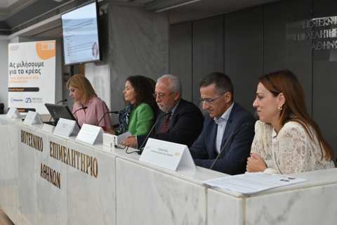 &Tau;&omicron;&pi;&omicron;&theta;έ&tau;&eta;&sigma;&eta; Έ&lambda;&lambda;&eta;&sigmaf; &Tau;&sigma;&iota;&phi;ό&rho;&omicron;&upsilon; &sigma;&tau;&omicron; workshop &laquo;&Alpha;&sigmaf; &mu;&iota;&lambda;ή&sigma;&omicron;&upsilon;&mu;&epsilon; &gamma;&iota;&alpha; &tau;&omicron; &kappa;&rho;έ&alpha;&sigmaf;: &upsilon;&gamma;&epsilon;ί&alpha; &delta;&iota;&alpha;&tau;&rho;&omicron;&phi;&iota;&kappa;ή &alpha;&xi;ί&alpha; &kappa;&alpha;&iota; &beta;&iota;&omega;&sigma;&iota;&mu;ό&tau;&eta;&tau;&alpha;&raquo;